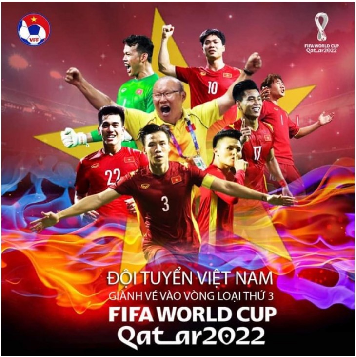 베트남 월드컵 최종예선 진출 확정