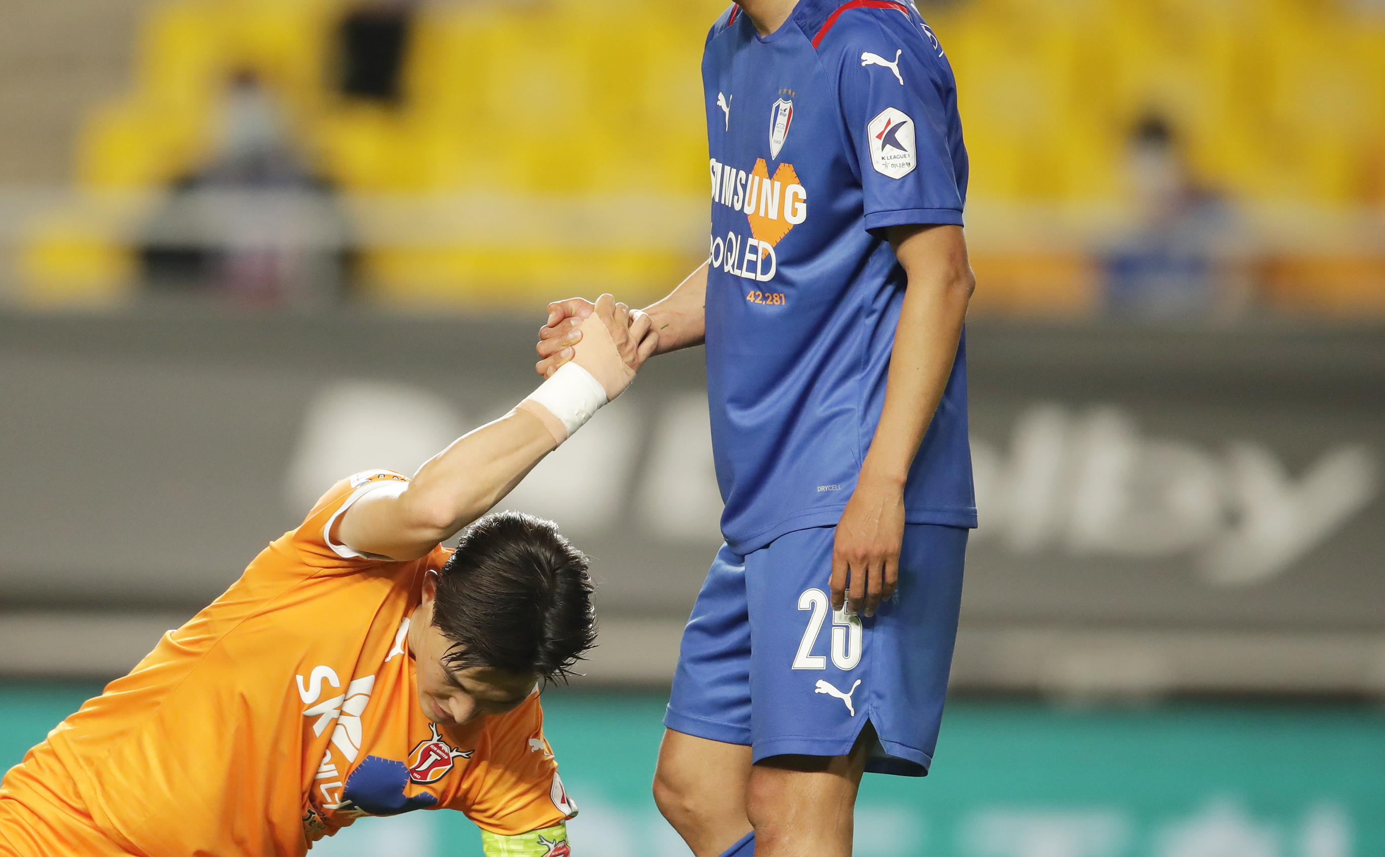 K-League match with organ donation.jpg (Sup)