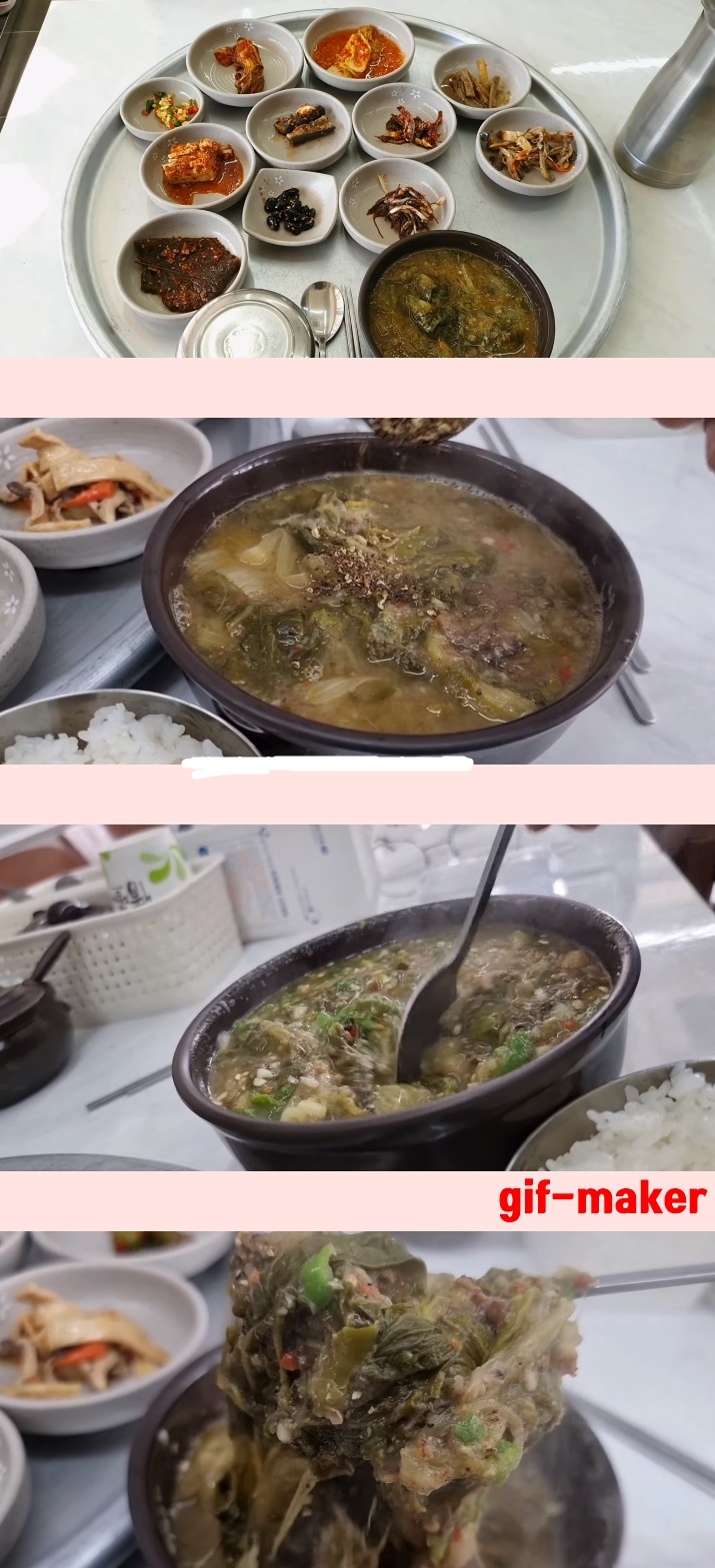 개그우먼 김민경 어머니 식당의 8000원 추어탕