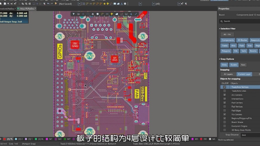 중국 공학자가 빡쳐서 만든 ""넘어지지 않는 자전거""