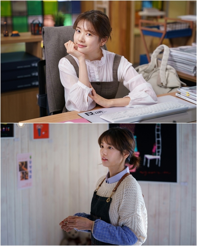 Jung So-min of the drama 'Monthly House'