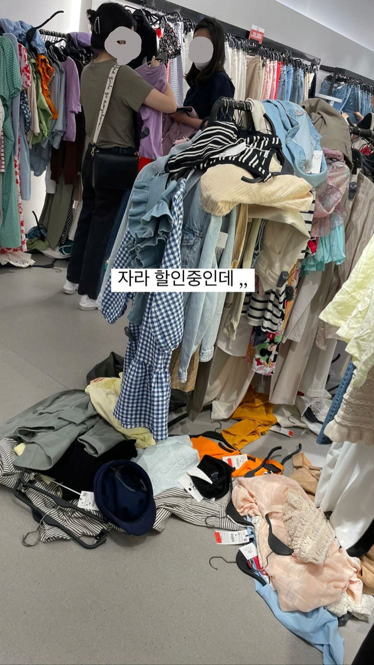 a shocking appearance at a women's clothing sale