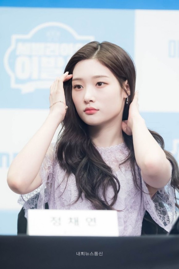 DIA's Jung Chae Yeon