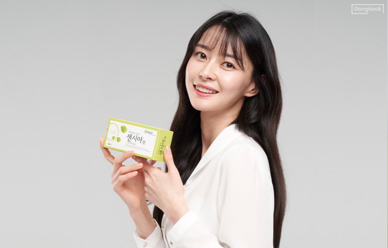 Kwon Nara Advertising Cut