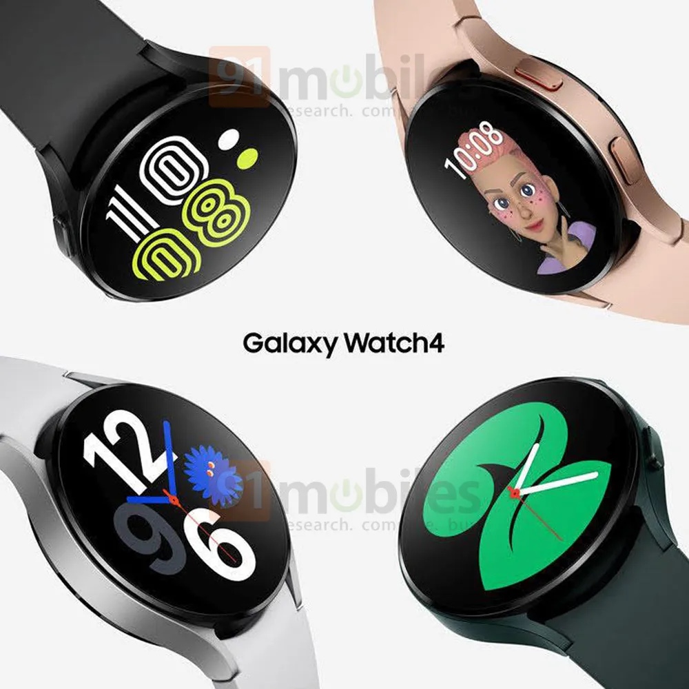 Galaxy Watch 4 Official Rendering Leak