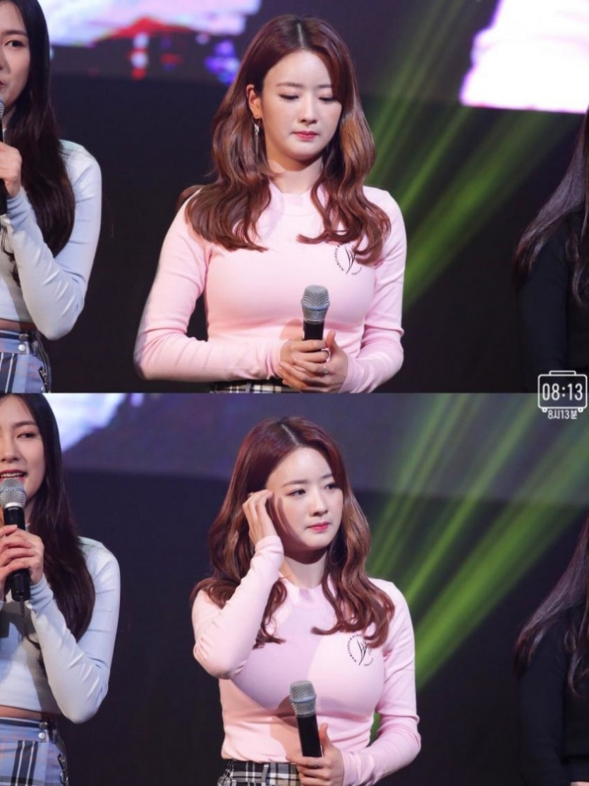 Apink Bomi stick growl ㅑㅑ