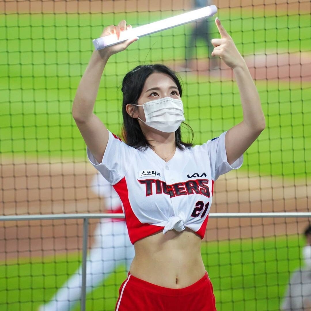 Lee Da-hye Cheerleader