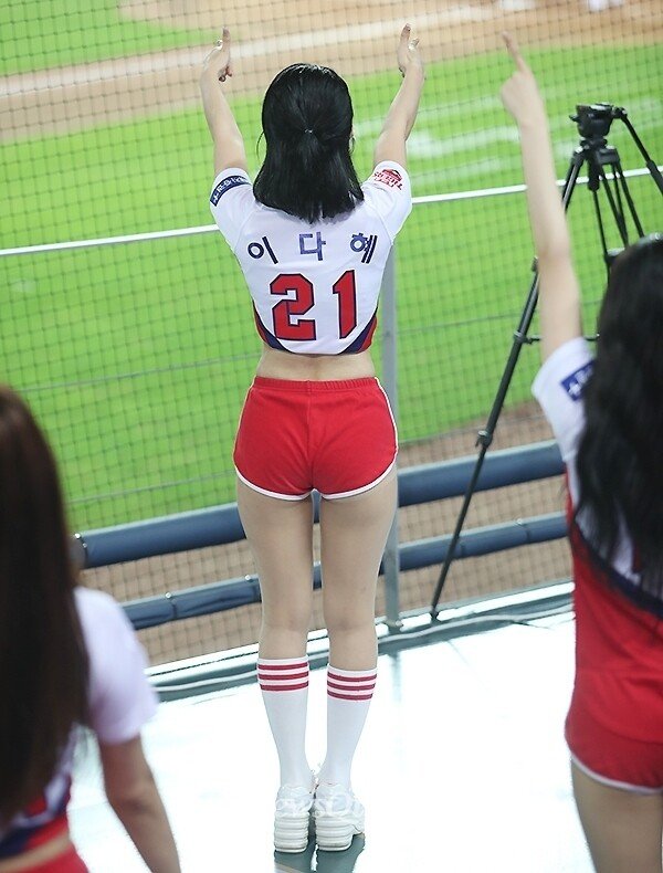 Lee Da-hye Cheerleader