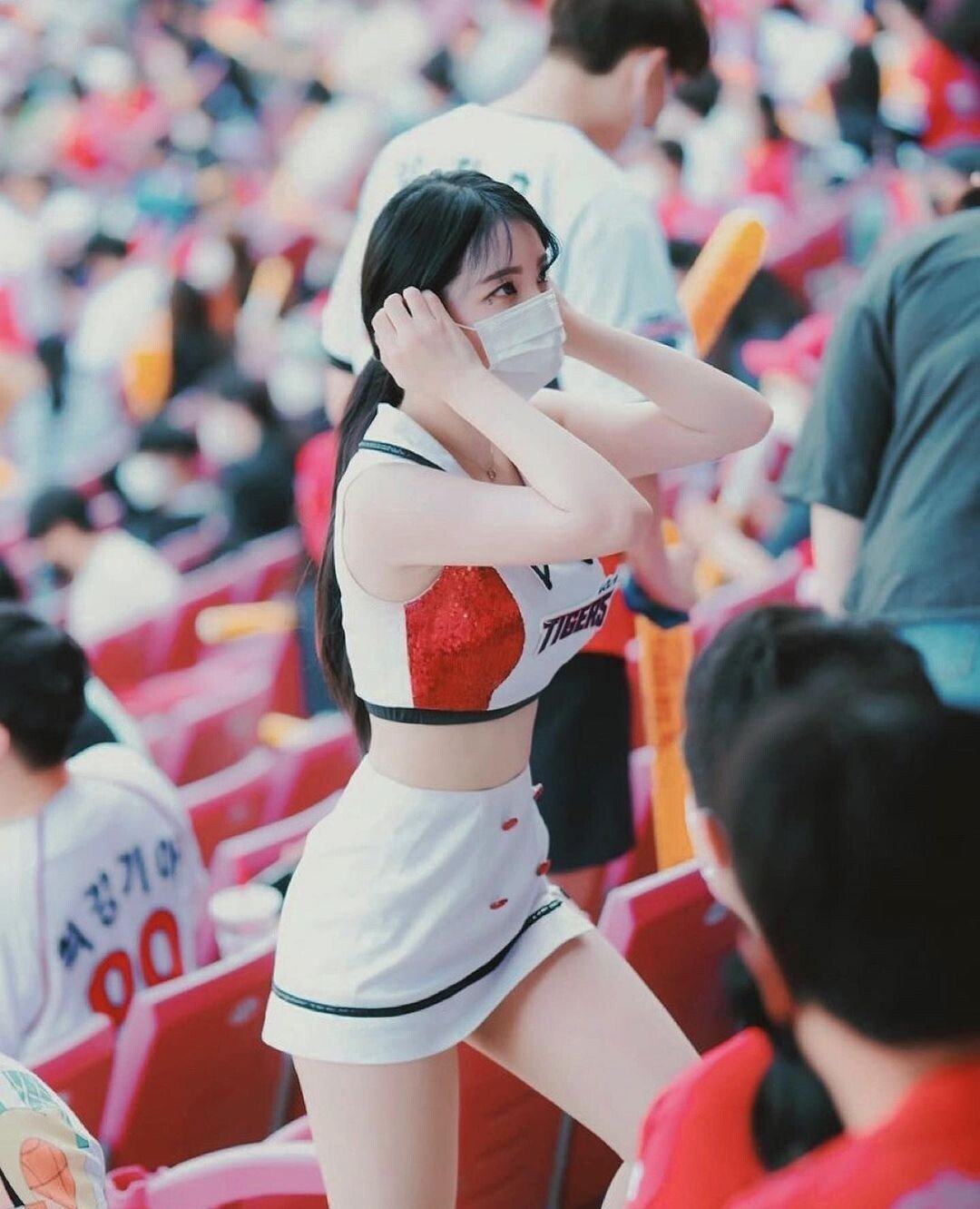 Lee Da-hye Cheerleader