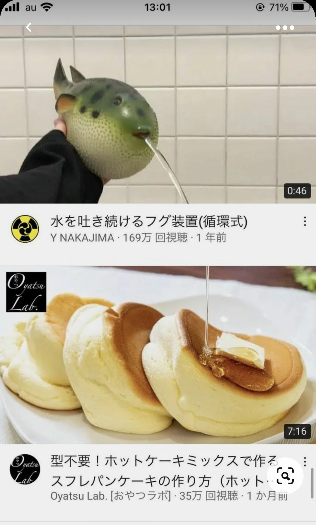 What a perfect YouTube algorithm.