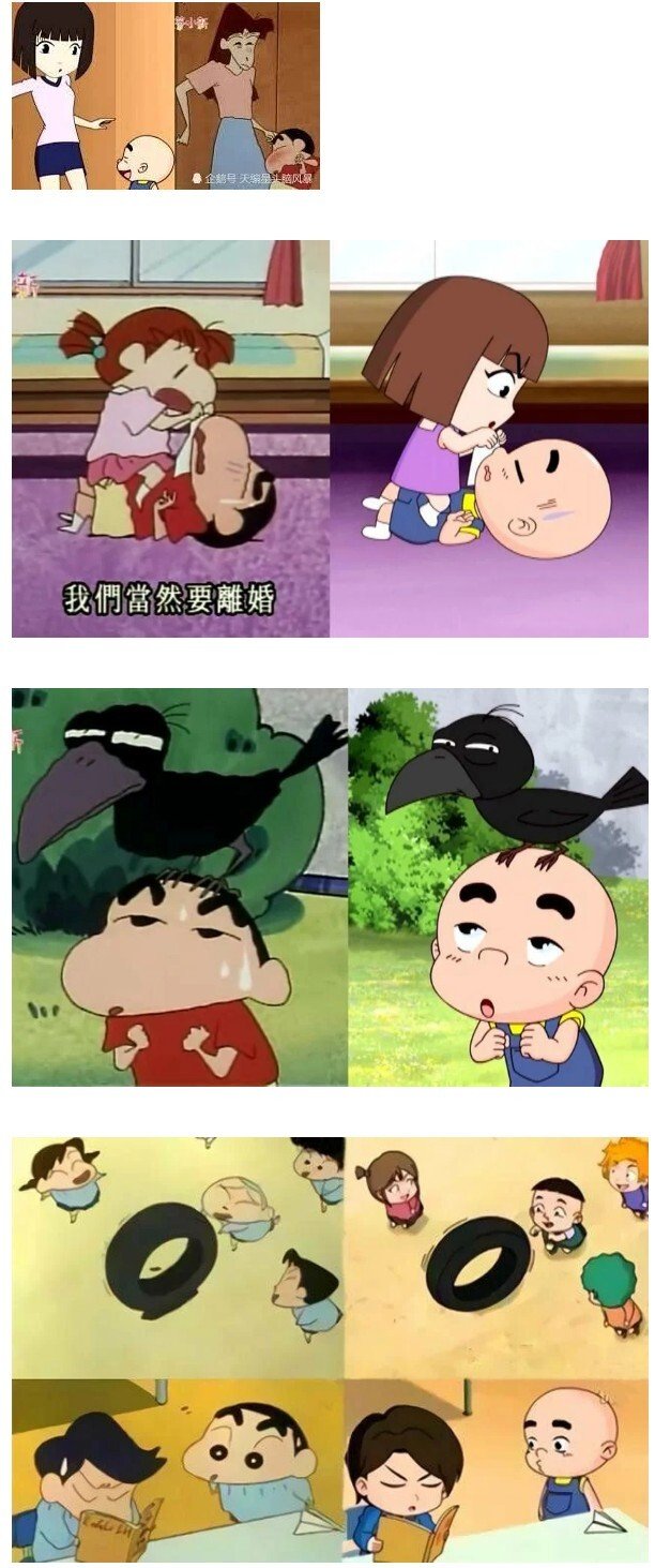 I can't stop Crayon Shin-chan from China.