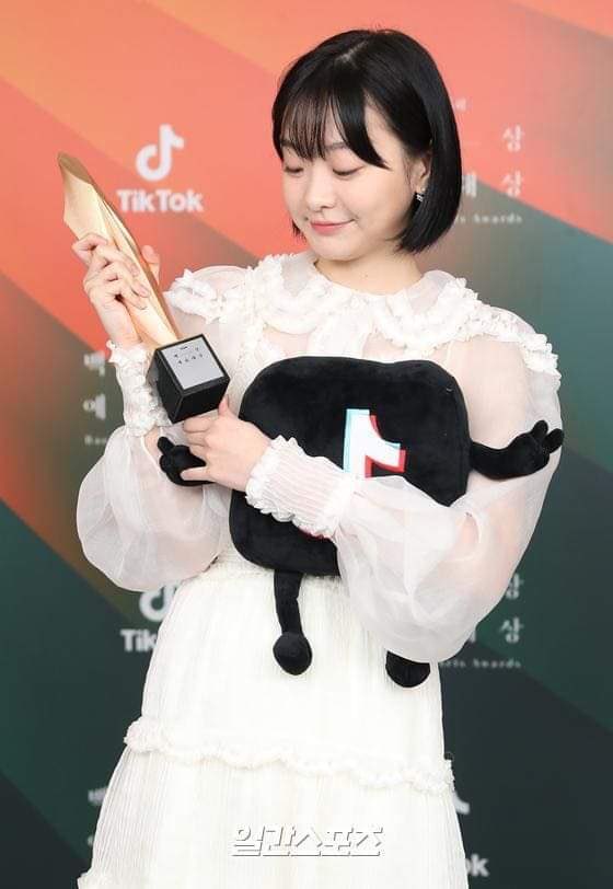 Kim Dami at the awards ceremony