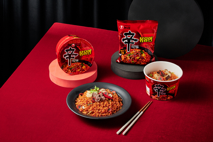 Shin Ramyun Stir-Fried Noodles Launched