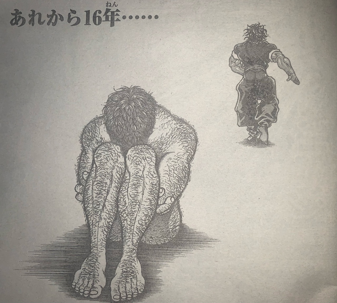 Baki's update.jpg