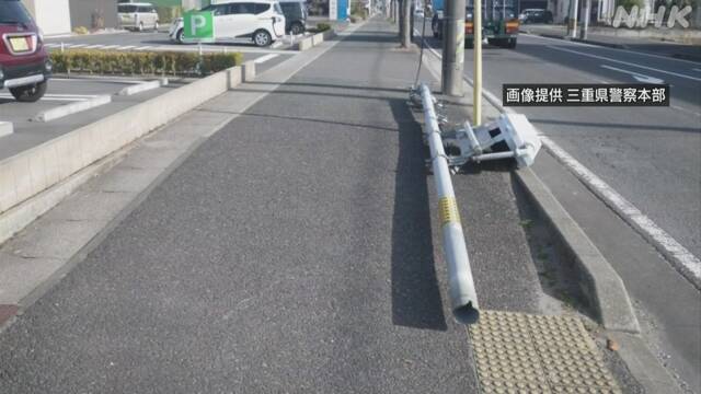 일본에서 횡단보도에 설치된 철제 신호등이 무너진 이유