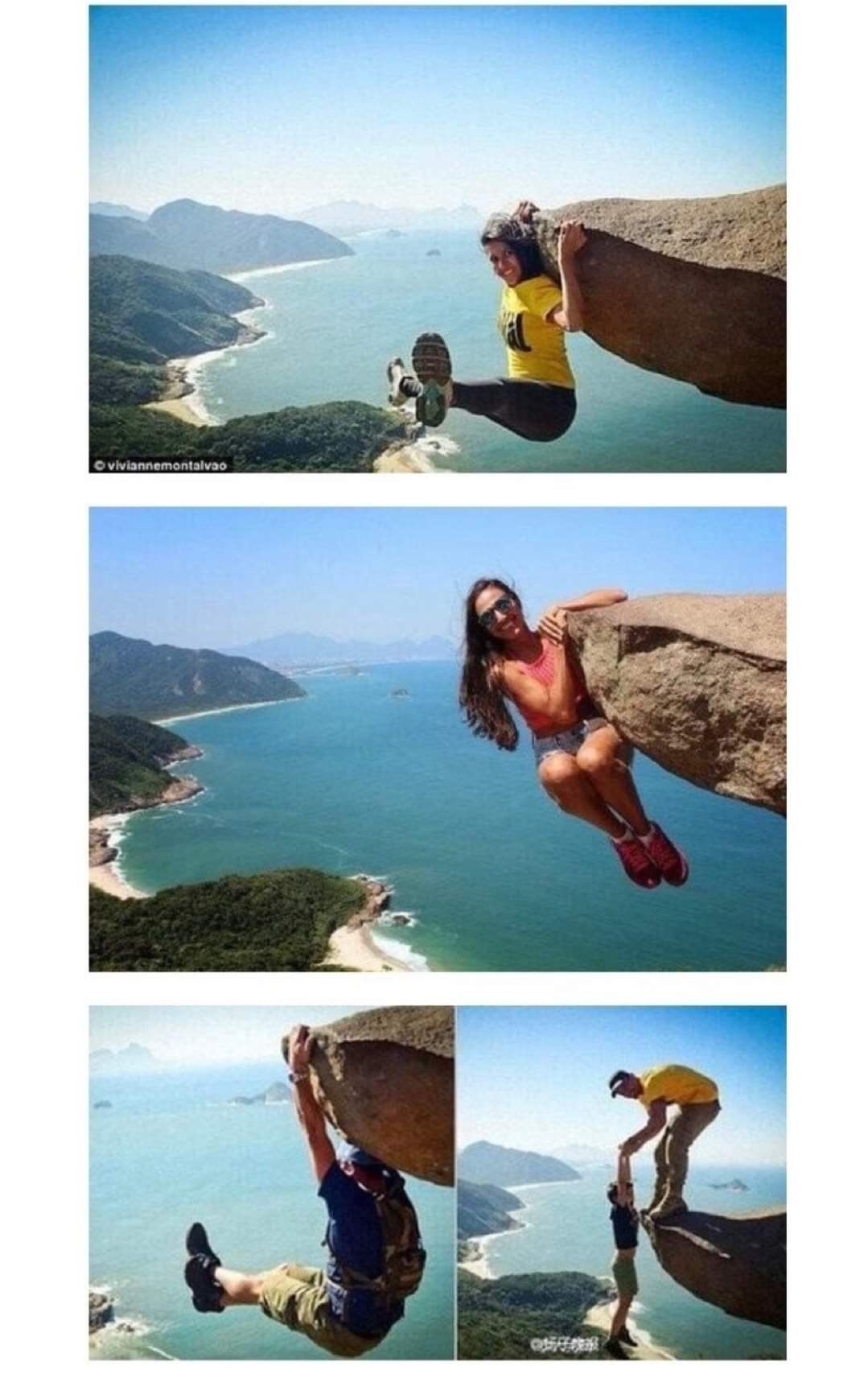 한 브라질의 사진 명소