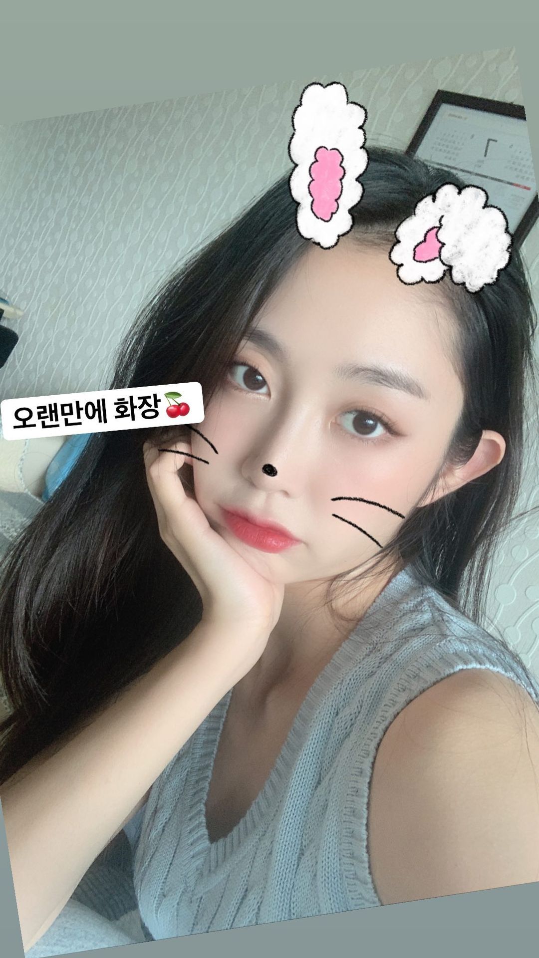 Jisoo Instagram_Full Makeup