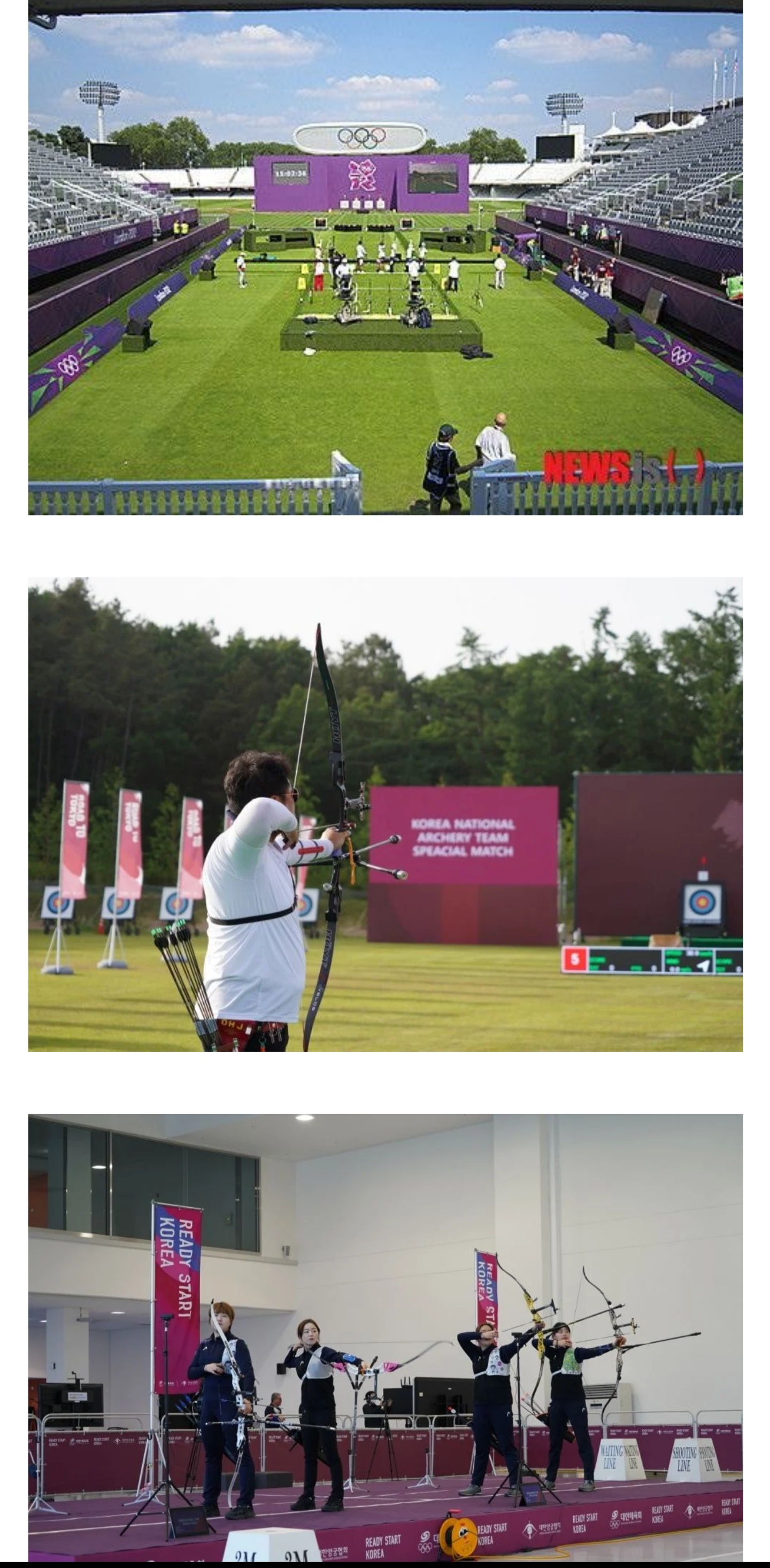 The reason why archers can be less nervous during the Olympic Games.