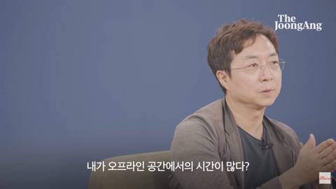 부자와 빈자의 차이.jpg