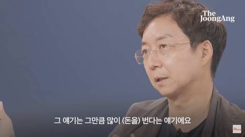 부자와 빈자의 차이.jpg