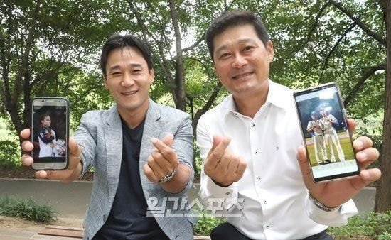 Yeo Seo-jung's father vs. Lee Jung-hoo's father.jpg