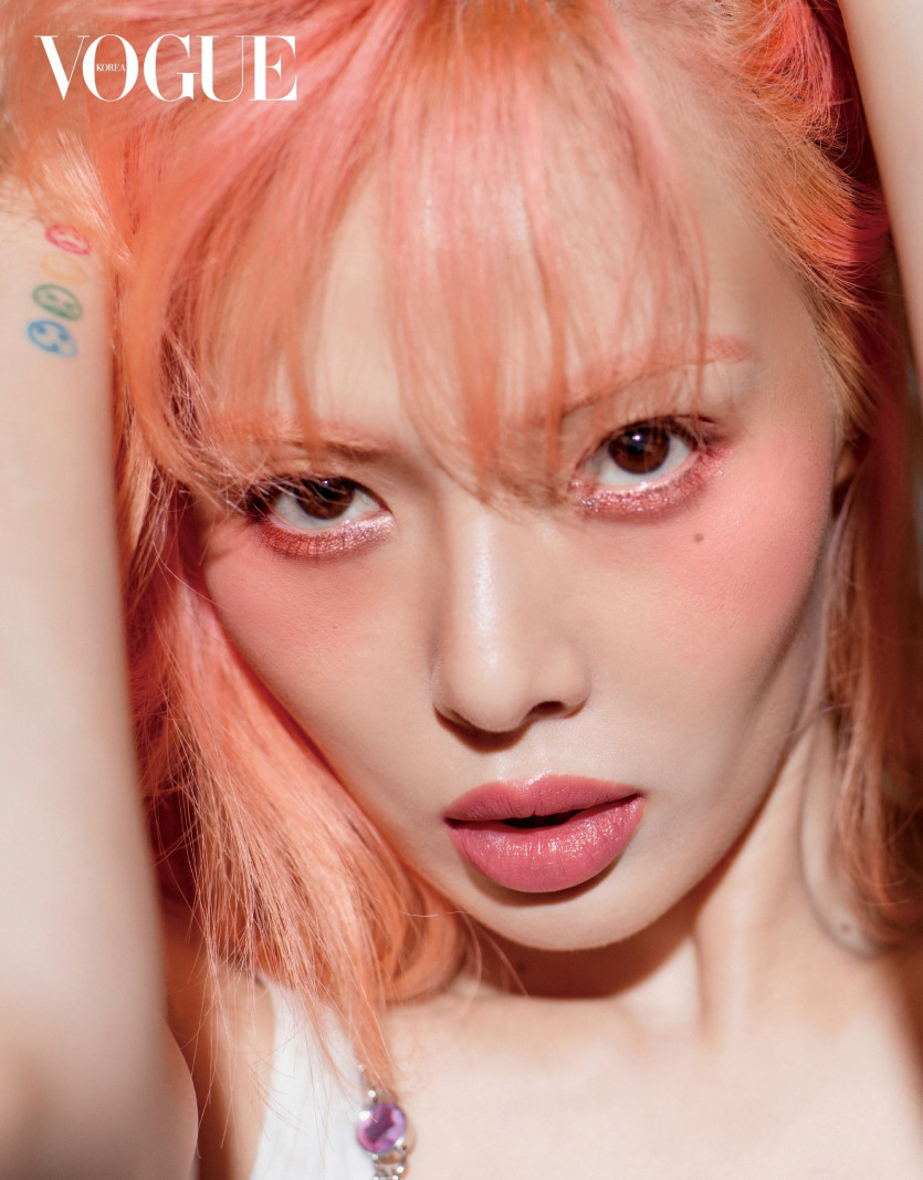 Hyuna Vogue pictorial