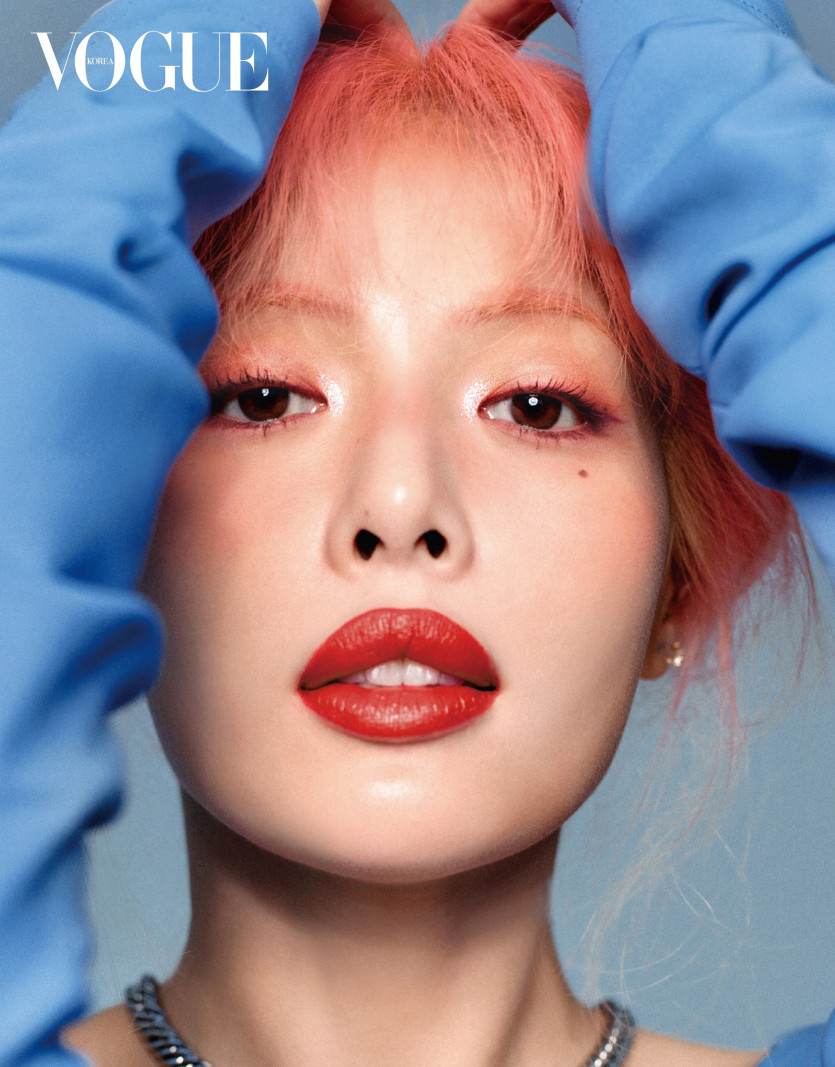 Hyuna Vogue pictorial