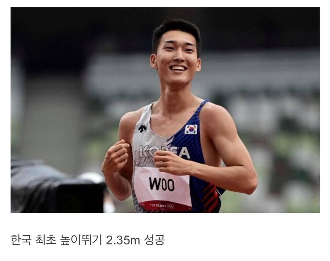 Tokyo Olympics... Korea National University record holder list...jpg