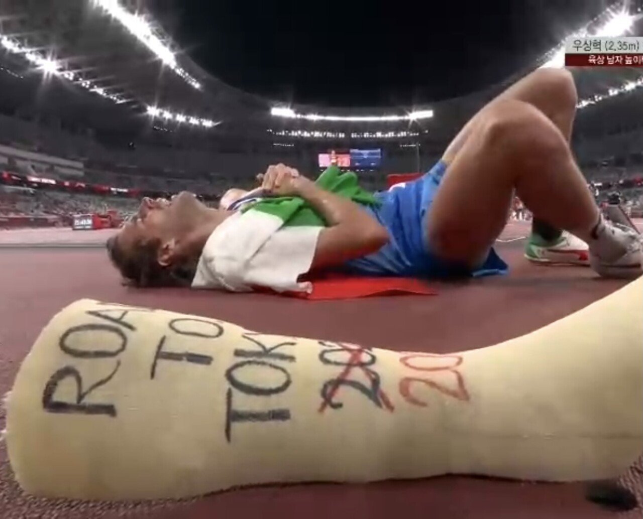 High Jump Tambari Crying Reason