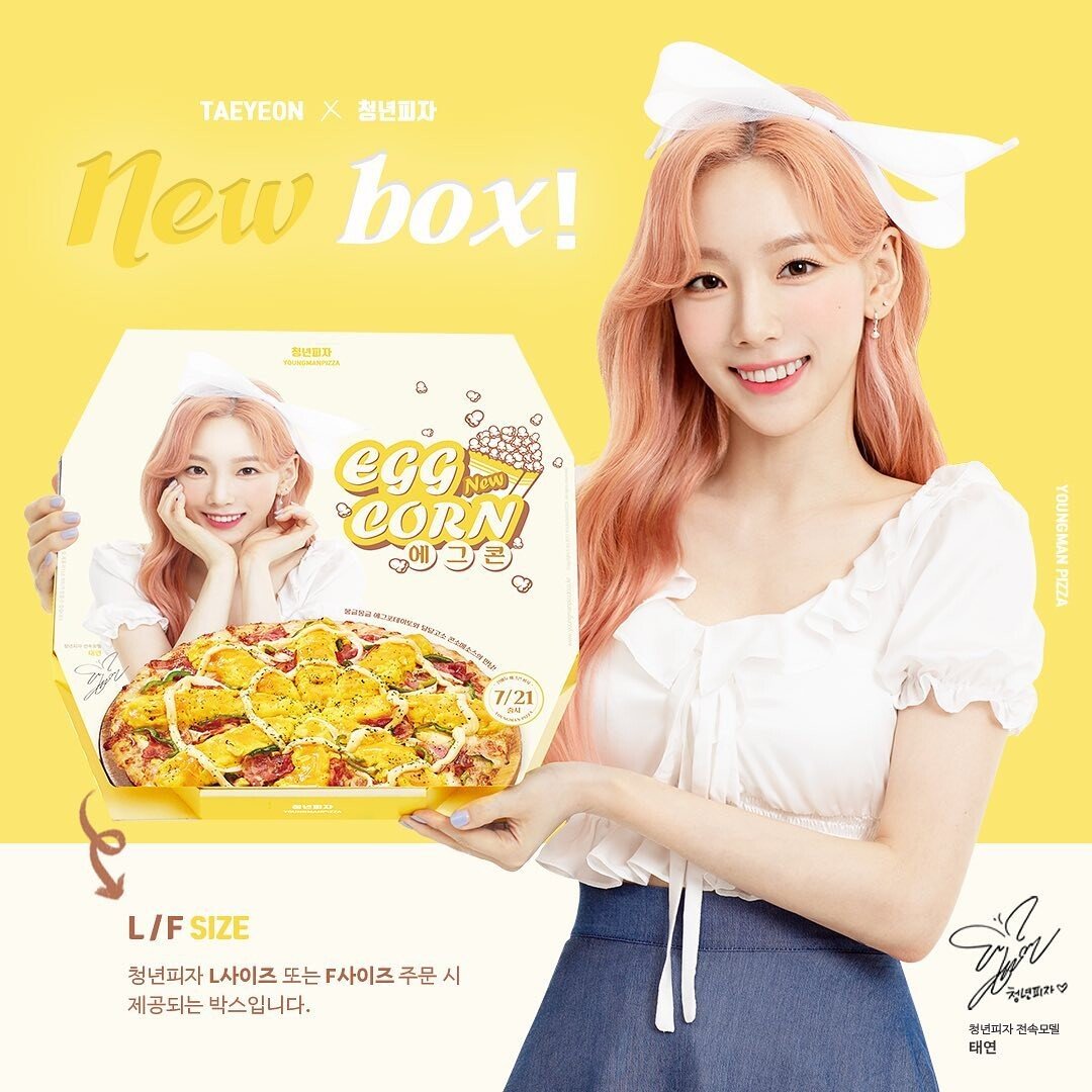 Taeyeon Youth Pizza Box Revealed