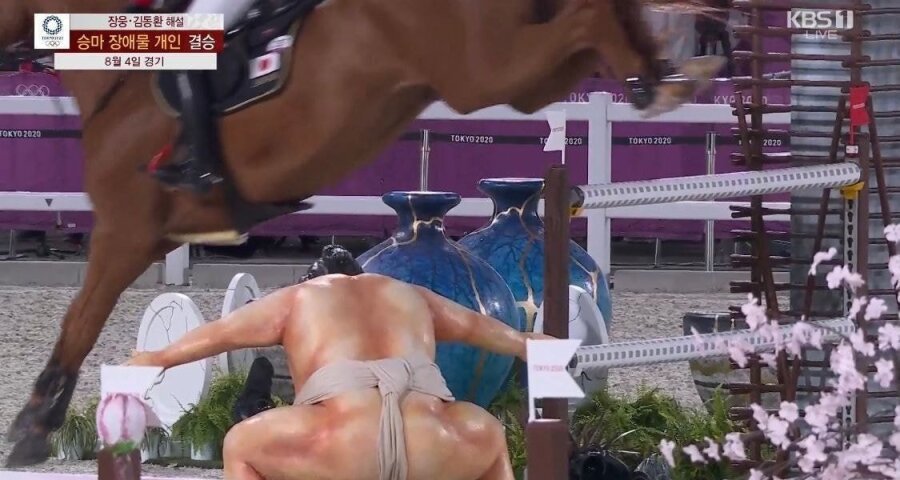 Horseback riding at the Tokyo Olympics controversy