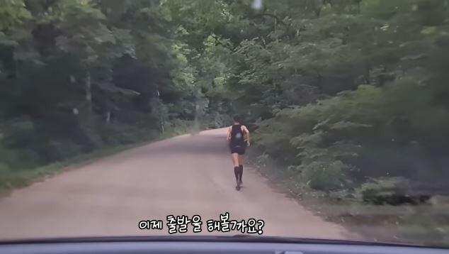 겁없이 산악러닝 40km 도전하는 여자유튜버. jpg