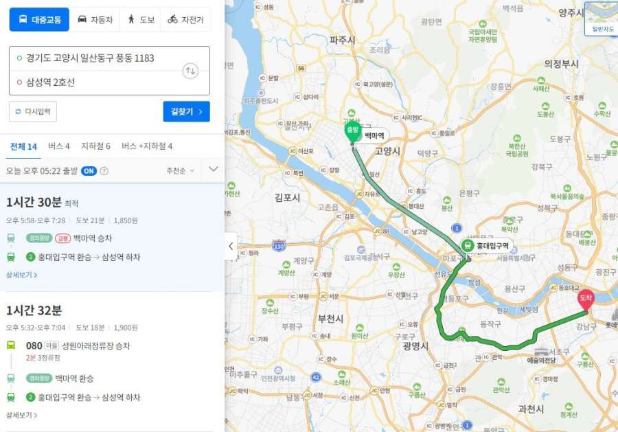 What's going on in the Gangnam area?