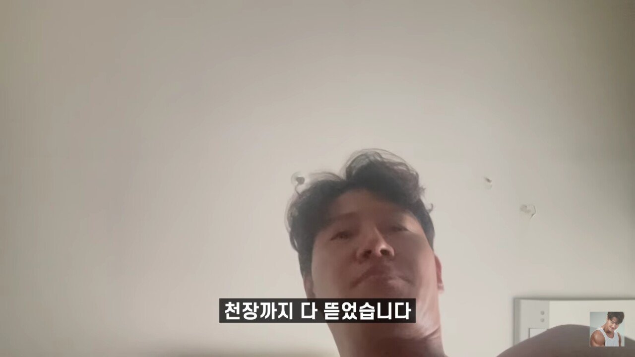 김종국 브이로그 보는데 이거 좀 너무한 거 아니냐