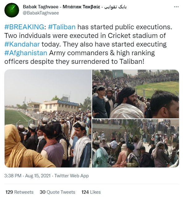 탈레반 처형 시작