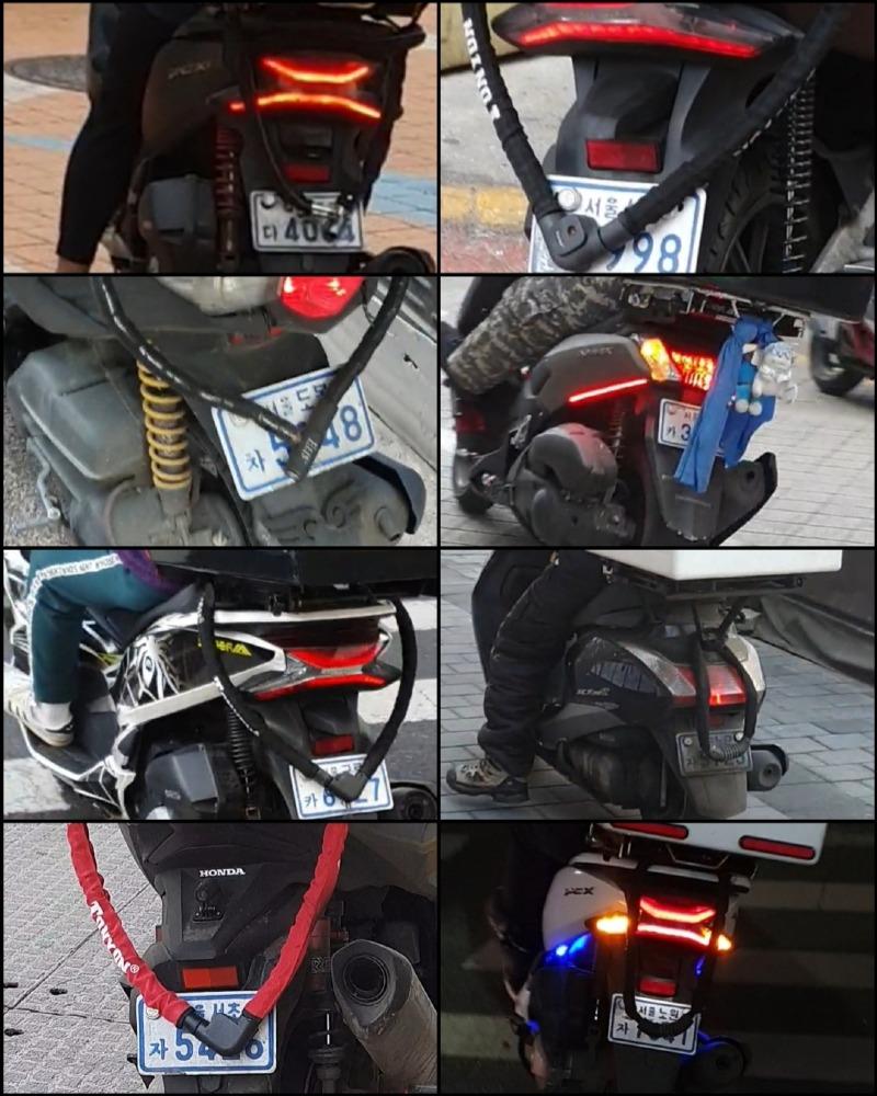 Korean Motorcycle National Rule