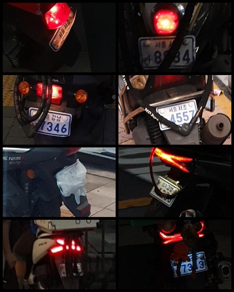 Korean Motorcycle National Rule