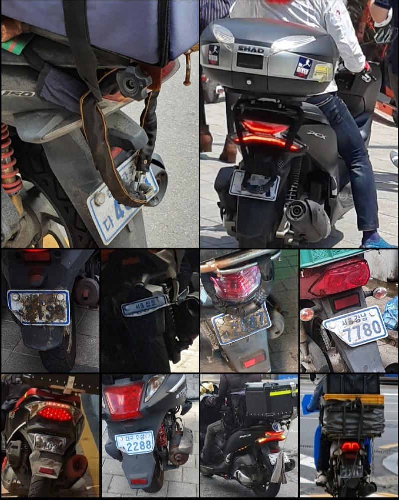 Korean Motorcycle National Rule