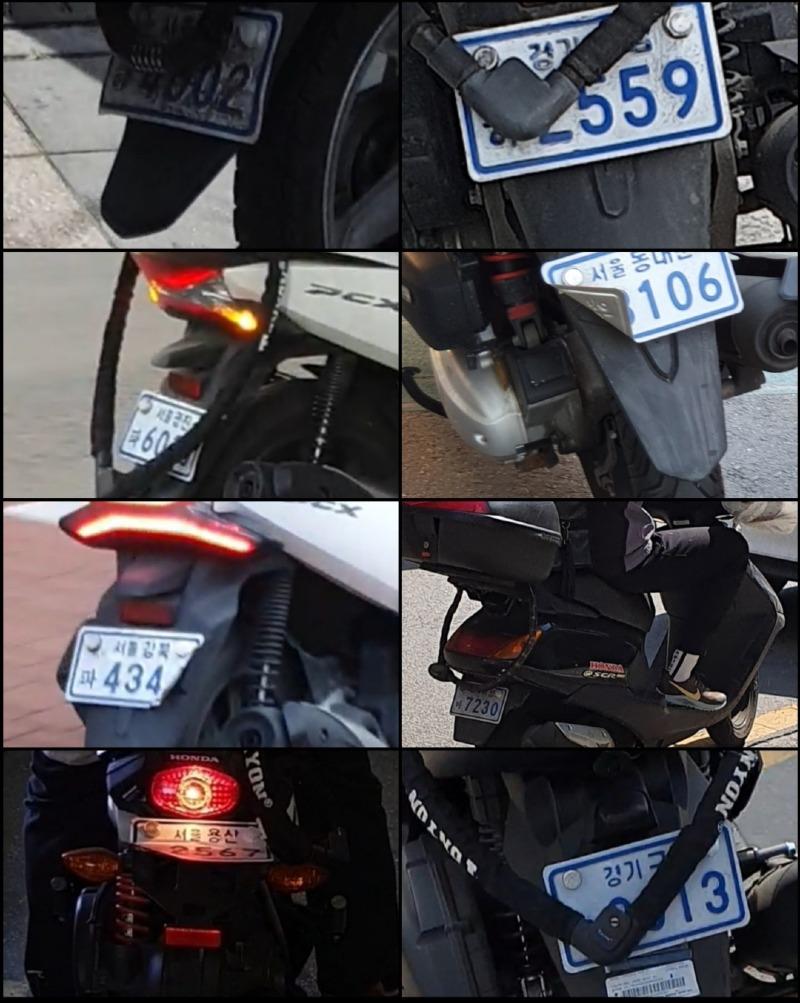 Korean Motorcycle National Rule