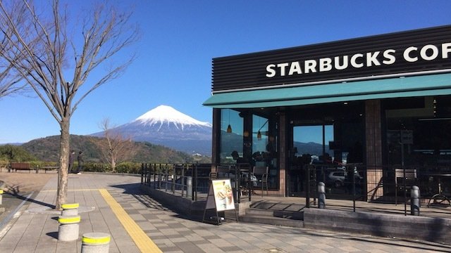 Hokkaido Starbucks View