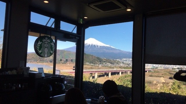 Hokkaido Starbucks View