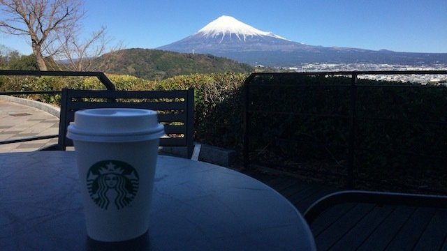 Hokkaido Starbucks View