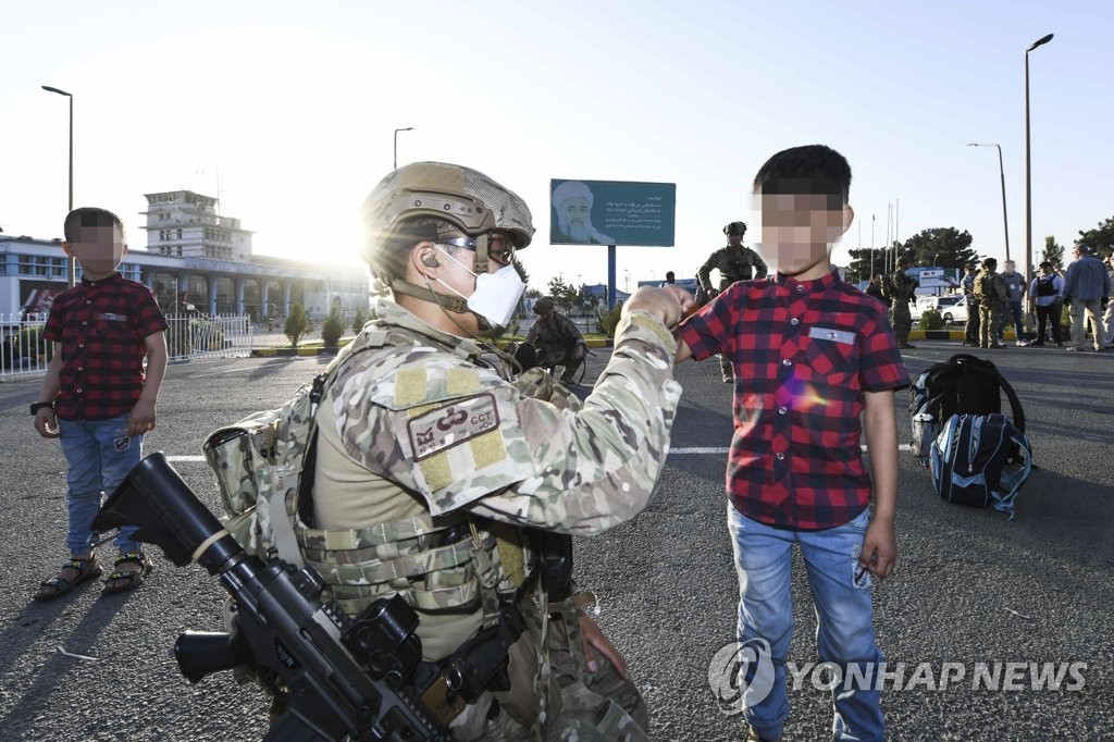 Photographs representing South Korea