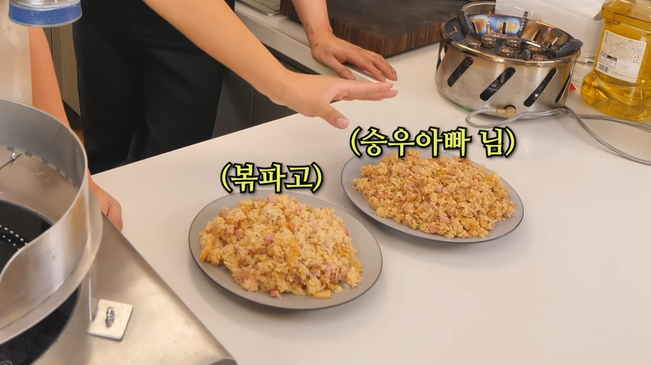 Human vs. Machine Fried Rice Competition