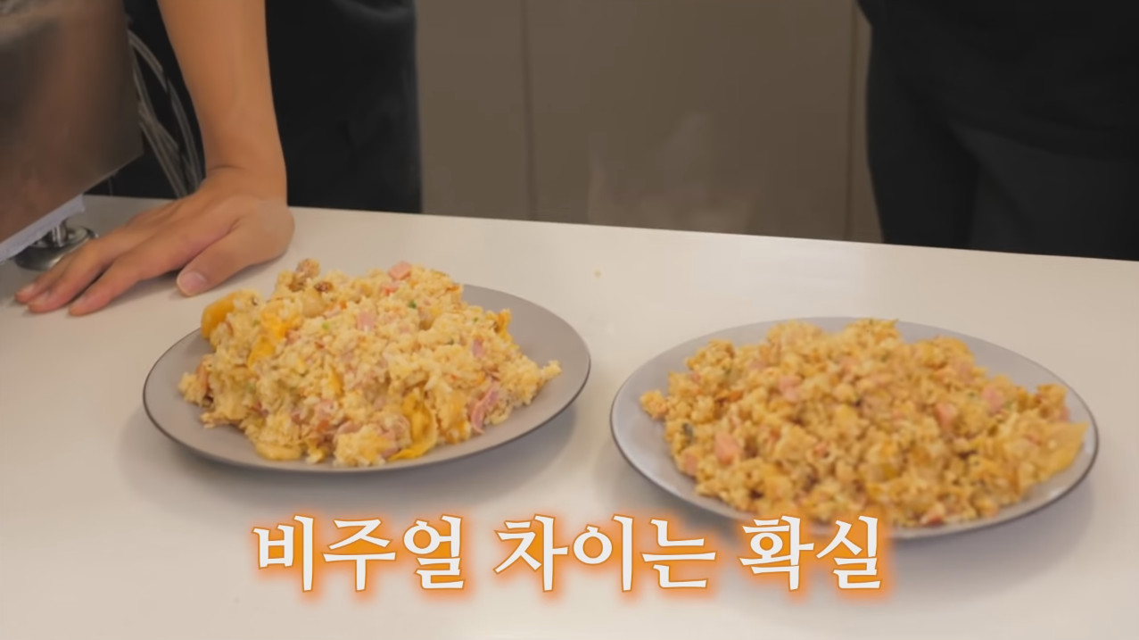 Human vs. Machine Fried Rice Competition