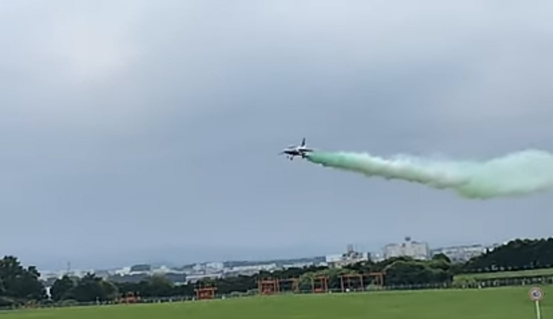 Air Self-Defense Forces Air Show commemorating the Tokyo Paralympics in Japan.