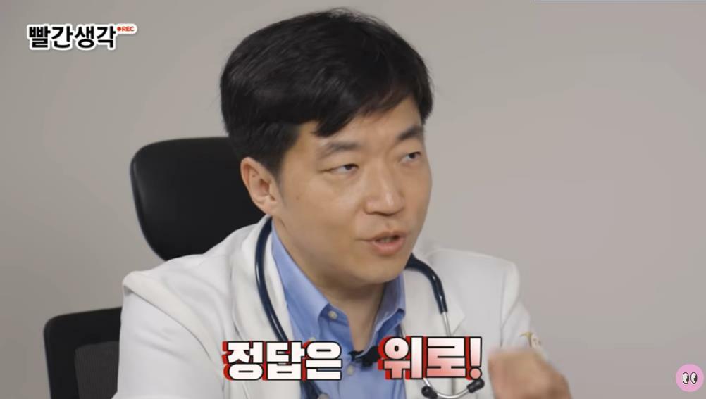 팬티 입을때 성기 위치