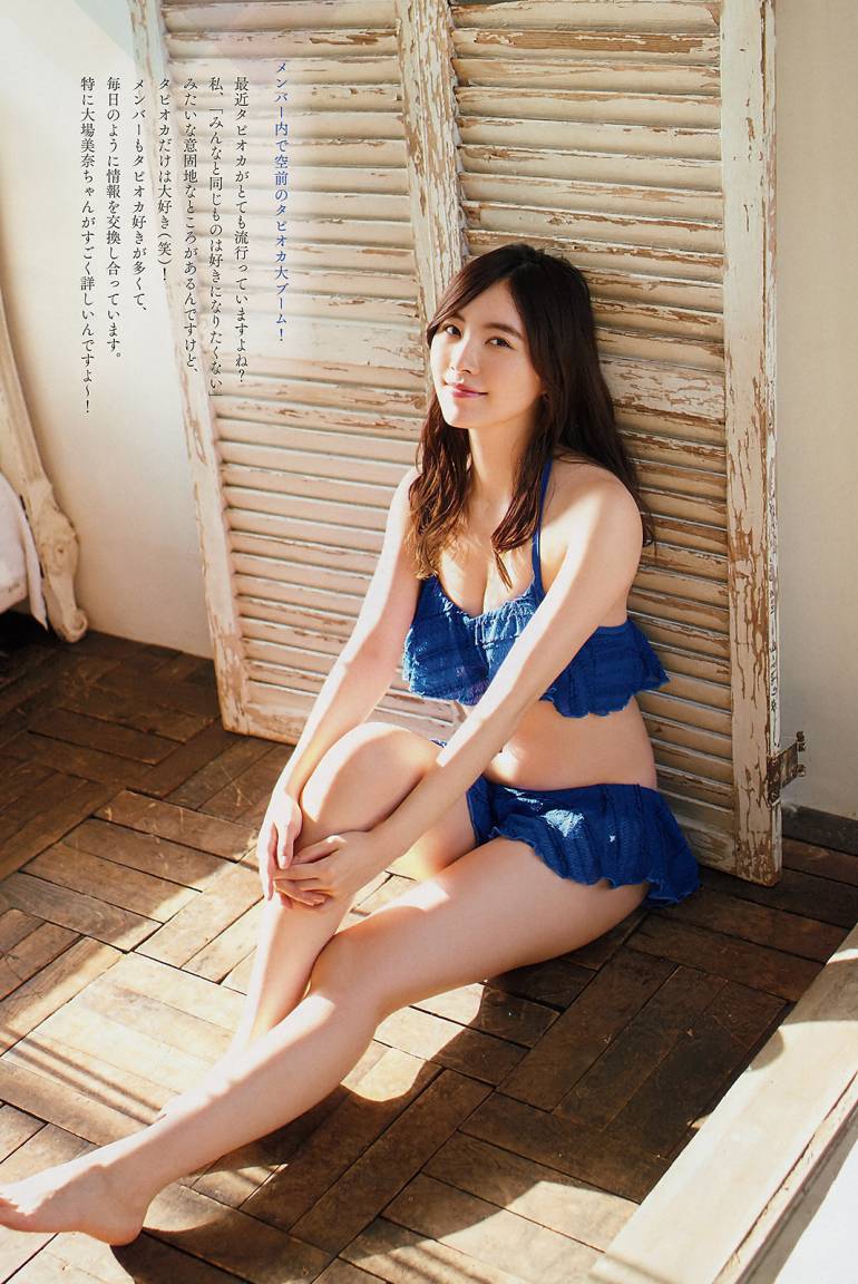 Matsui Jurina