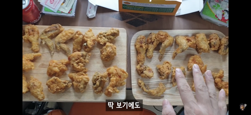'치킨 한마리' 와 '두마리 치킨 세트' 의 닭 크기 차이 ^,^