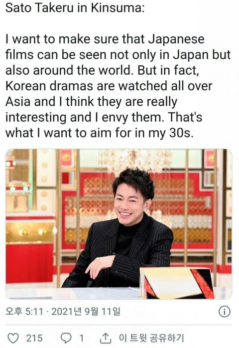 A Japanese actor who dreams of entering the world of Japanese works.